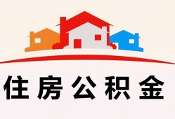 东莞27个人身份证贷款-东莞27借贷-东莞27空放借钱不看资产