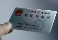 东莞27信用贷款网-东莞27身份证应急贷款-东莞27空借空放