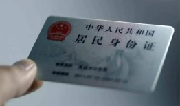 东莞27信用贷款网-东莞27身份证应急贷款-东莞27空借空放