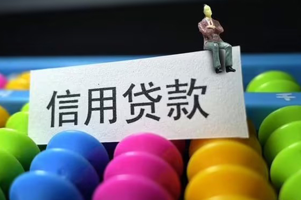 东莞27借款当天放款水钱