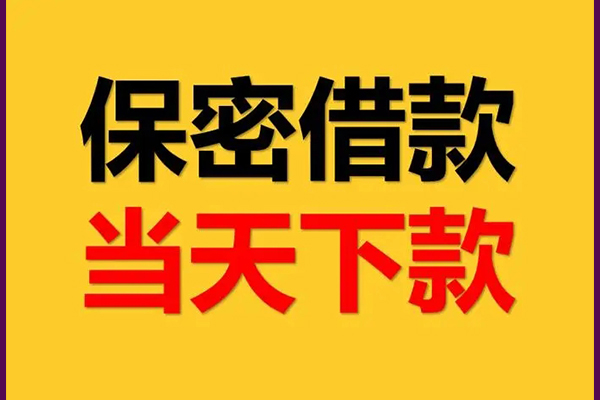 东莞27私人放水