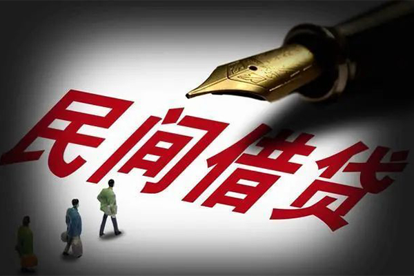 东莞27地区公积金信用贷款