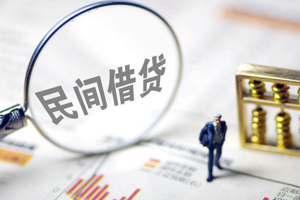 东莞27正规身份证贷款