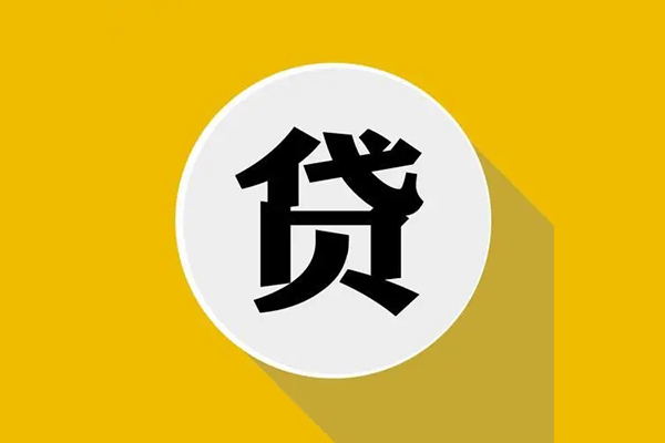 东莞27私借空放不考察