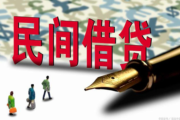 东莞27借钱短借
