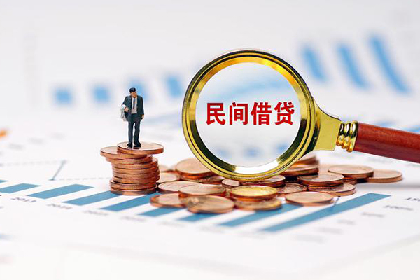 东莞27个人信用贷款