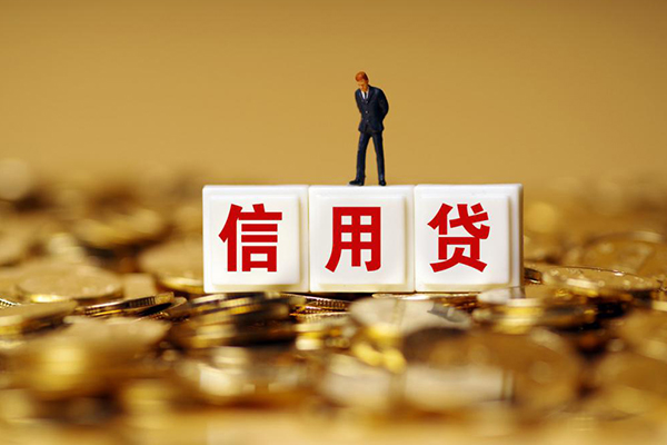 东莞27私人放款联系方式