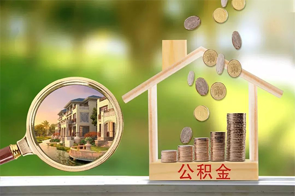 东莞27个人贷款