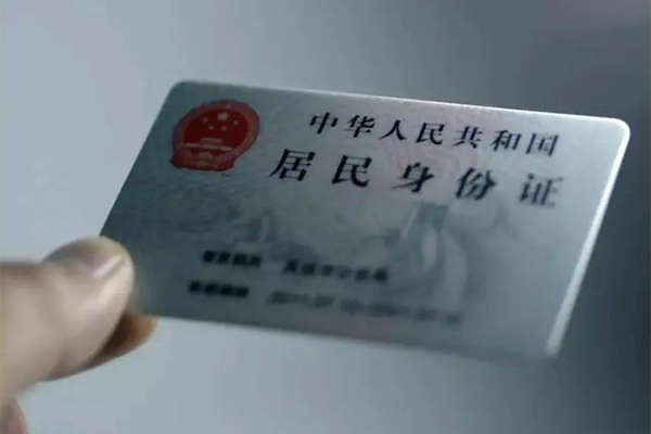 东莞27信用贷款网