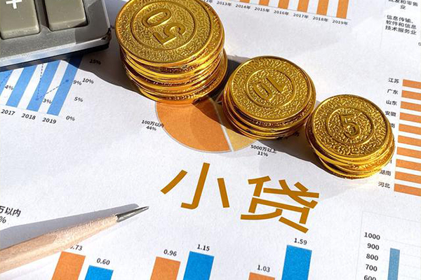 东莞27哪里可以借私借