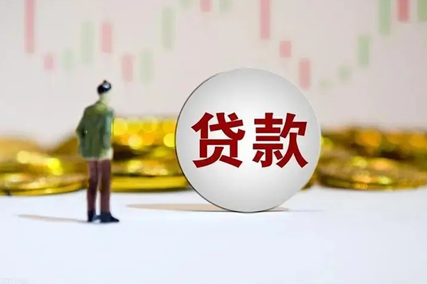东莞27押身份证贷款