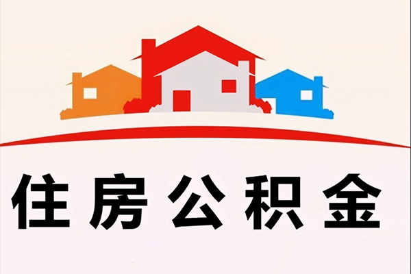 东莞27个人身份证贷款