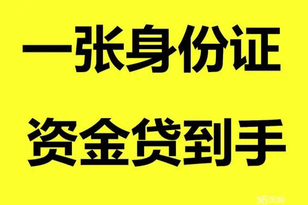 东莞27私人空放