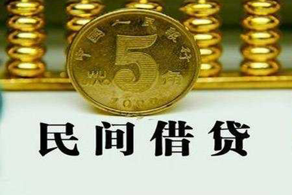 东莞27民间借贷无视黑白