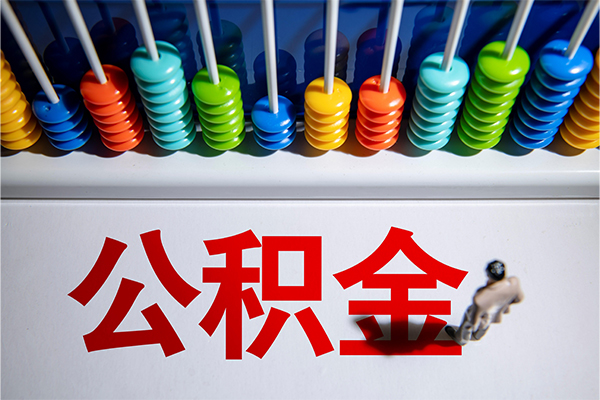 东莞27私人放贷