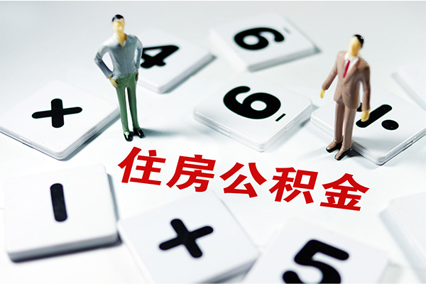 东莞27身份证线下贷款
