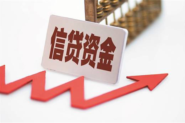 东莞27贷款只要身份证